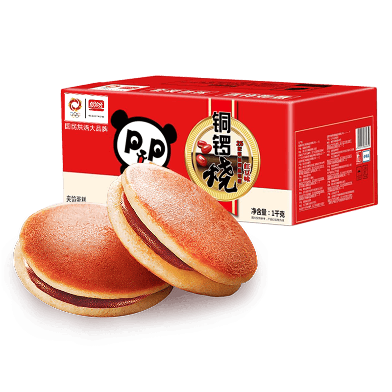 盼盼铜锣烧红豆味营养早餐小面包蛋糕点休闲零食小吃代餐1kg*1箱