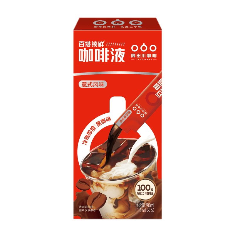 隅田川锁鲜意式浓缩咖啡液纯黑咖啡15ml*6条意式风味苦味口感咖啡