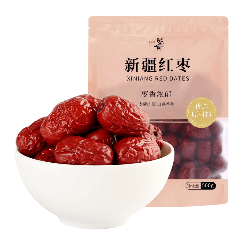 ！盛耳新疆红枣袋灰枣干货特产即食泡茶煮粥红枣莲子羹