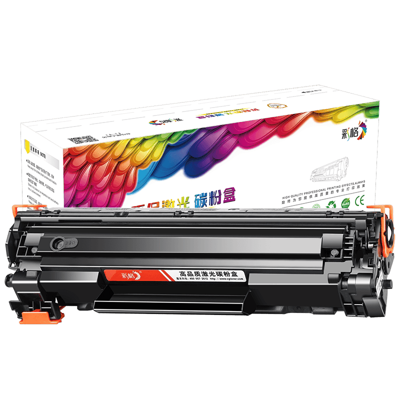 彩格适用佳能MF3010硒鼓CRG912 925打印机LBP6018L 3018 3108墨盒