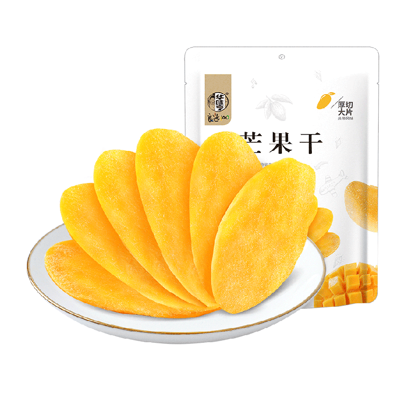华味亨芒果干酸甜水果干果脯休闲零食品小吃干果网红