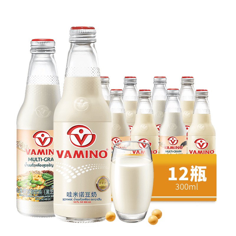 泰国哇米诺豆奶植物蛋白奶原味/黑芝麻谷物味300ml*12瓶早餐奶