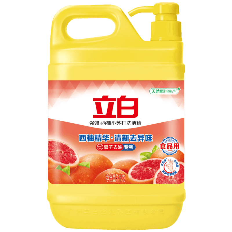 立白洗洁精西柚小苏打洗洁精清新去异味
