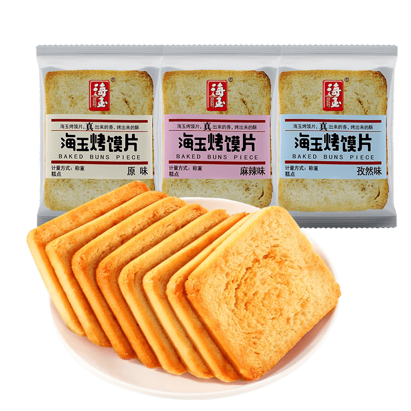 海玉烤馍片早餐饼干山西特产500g多口味小吃休闲办公室零食