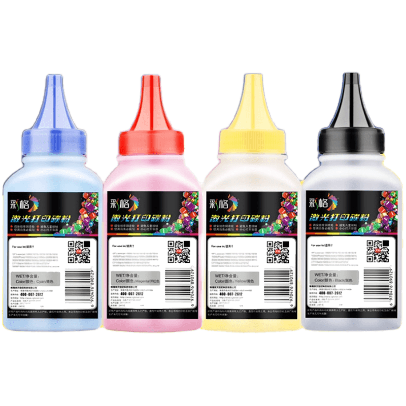 彩格适用惠普178nw碳粉179fnw 118A 150a/nw打印机墨粉W2080a彩色