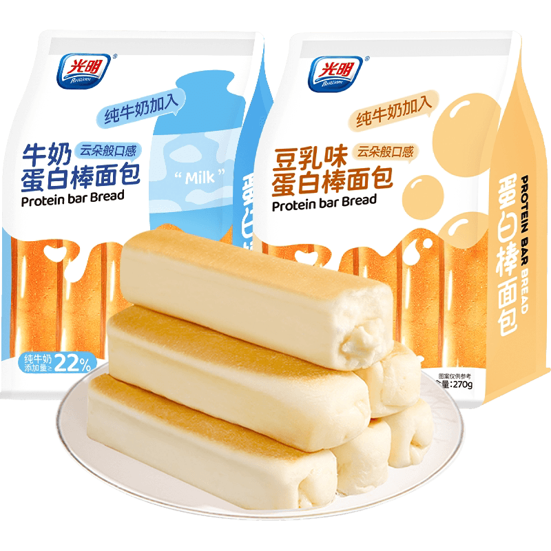 光明牛奶蛋白棒多口味蛋糕点心独立小包装代早餐解馋扛饿零食整箱