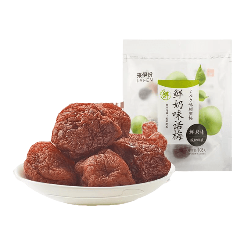 来伊份鲜奶味话梅干果脯果干青梅梅子蜜饯零食108g
