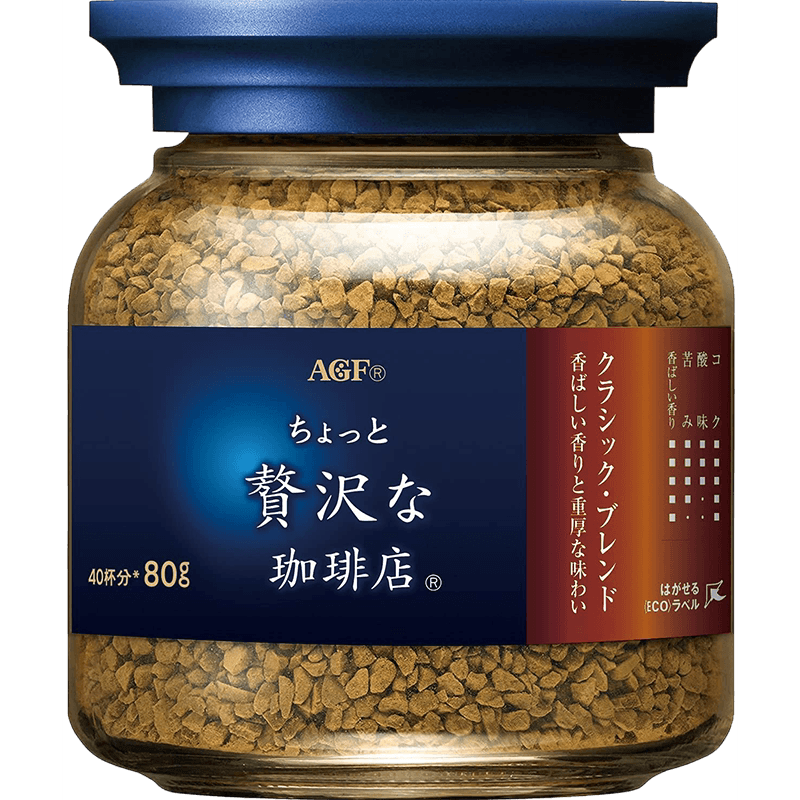 AGF奢华咖啡店速溶冻干黑咖啡粉经典混合蓝棕瓶80g美式饮料蓝罐
