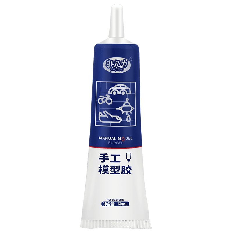 非凡力手工diy模型胶折纸制作专用强力乐高积木固定手办胶水