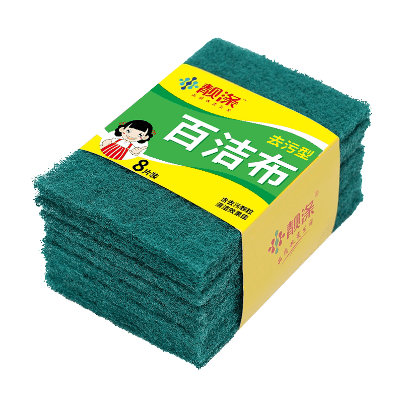 靓涤百洁布洗碗布厨房清洁去污洗锅海绵擦刷碗神器抹布8片