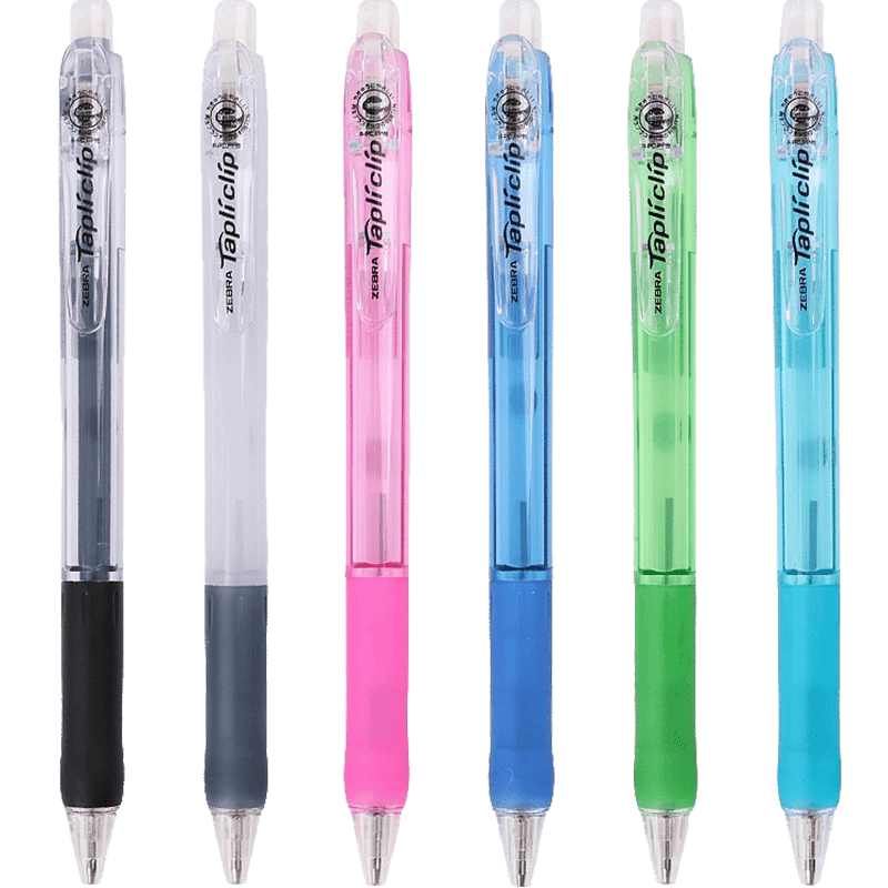 日本ZEBRA斑马MN5自动铅笔中小学生带橡皮头不断芯活动铅笔0.5mm