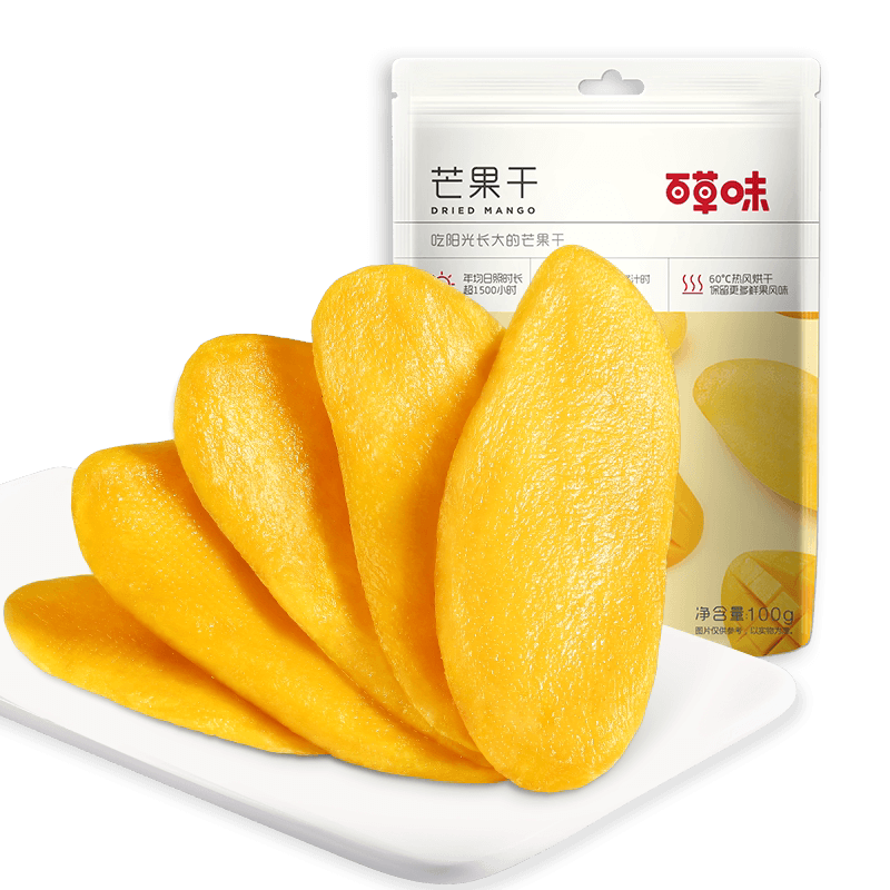 百草味芒果干果脯休闲零食袋装网红办公室小吃水果干蜜饯食品