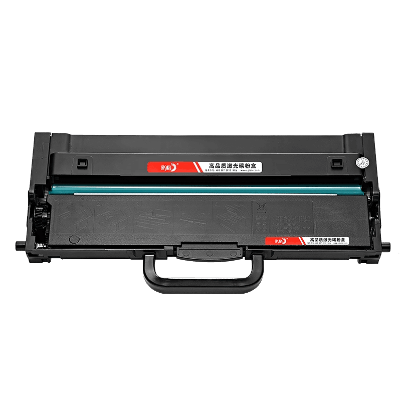 彩格适用联想M100w粉盒M101dw M102w硒鼓L100w/dw领像LT100打印机