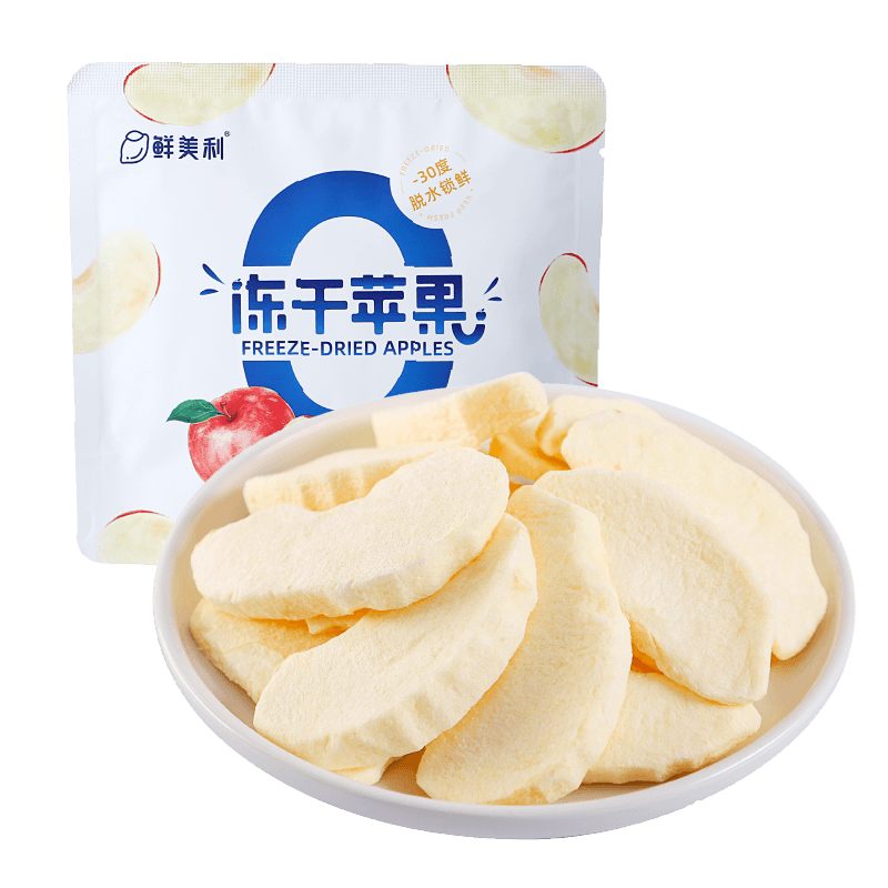 鲜美利冻干苹果孕妇零食0添加烟台红富士脆甜苹果干水果干