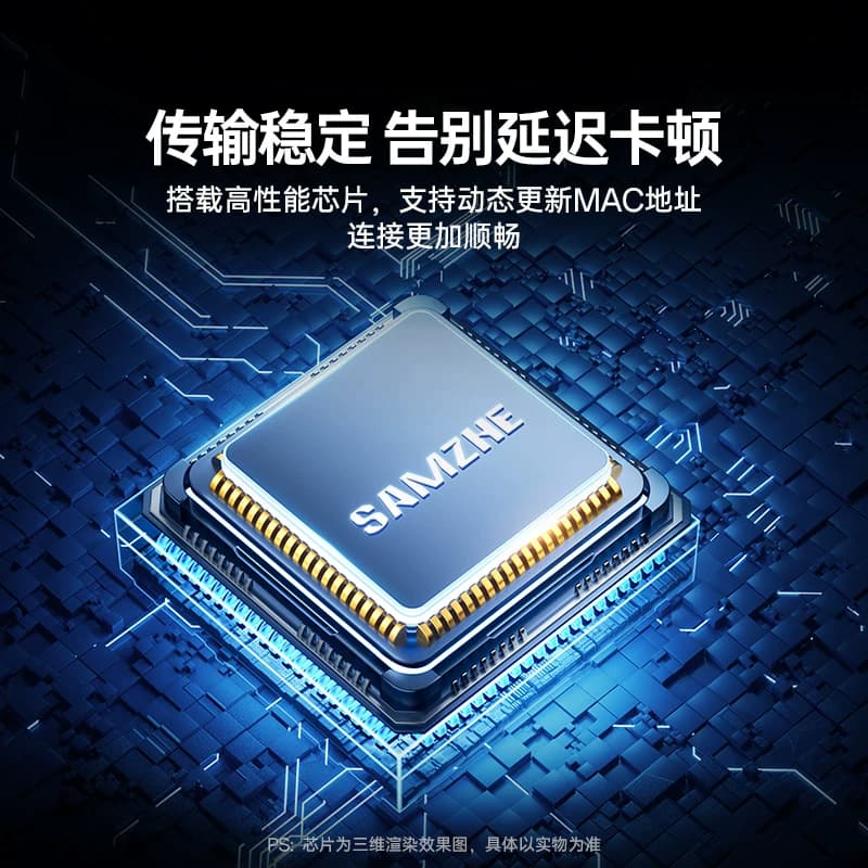 山泽5口2.5G交换机8口2.5G双10G万兆SPF光口企业监控网络钢壳交换器分流器猫棒光猫NAS适用家用网络扩展端口,详情图 4