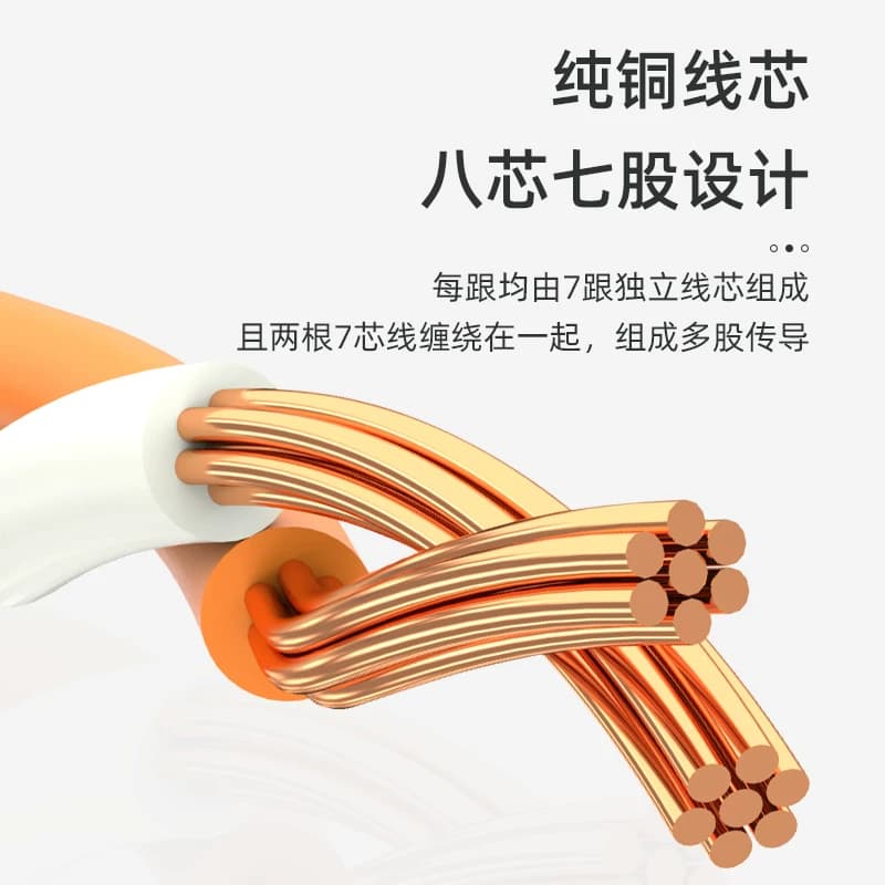 山泽七类网线万兆高速cat7超六6类千兆屏蔽家用路由器电脑宽带网络连接线加长8芯带水晶头rj45成品线2.5g网线,详情图 4