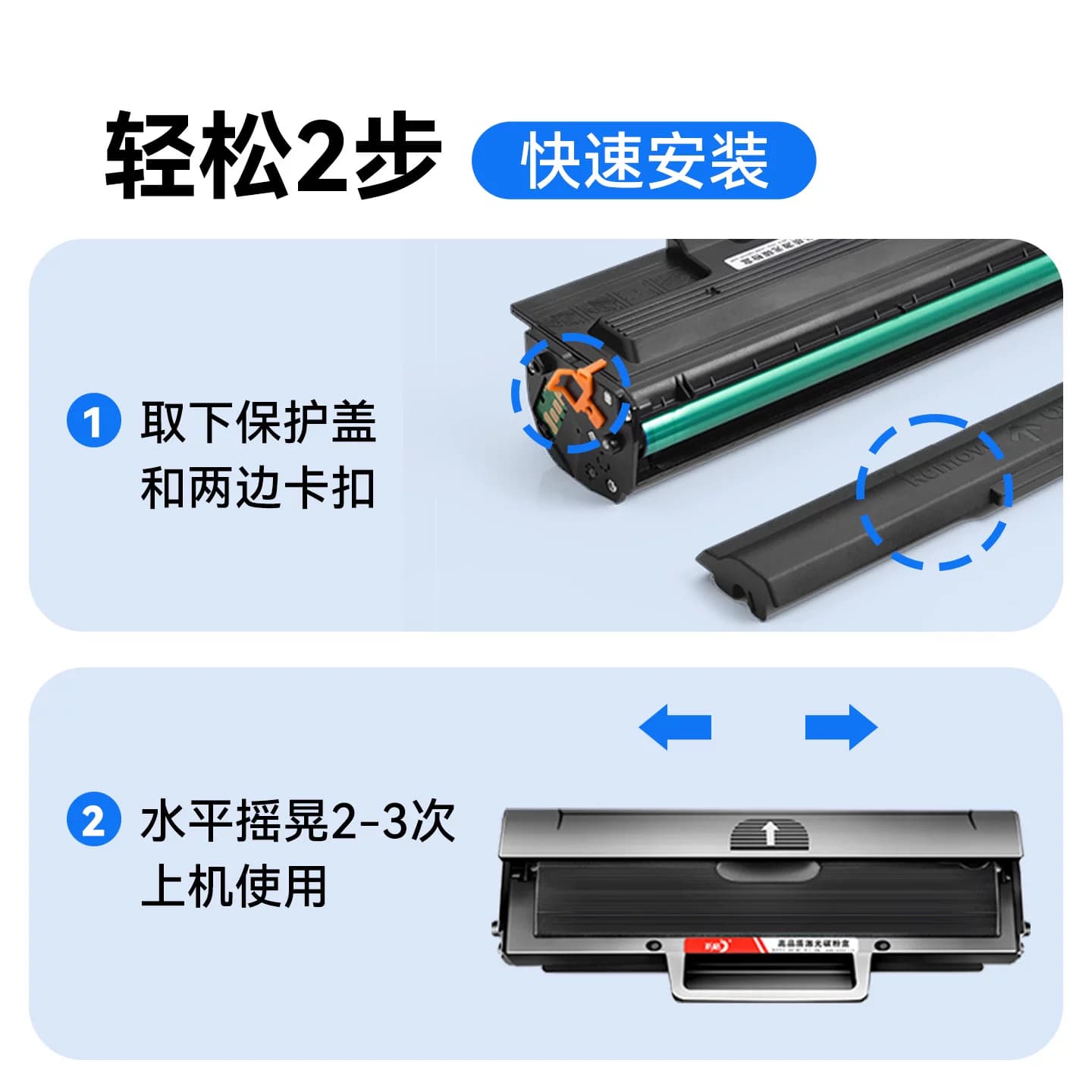 彩格适用惠普W1660A硒鼓HP Laser MFP 1188nw 1188w 1188pnw 1188a打印机1008a 1008w碳粉盒HP166A墨盒1136w,详情图 4