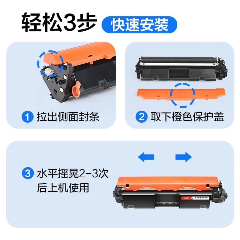 彩格原装适用惠普M132nw硒鼓CF218A粉盒LaserJet Pro MFP M132nw专用HP18A打印机墨盒黑白碳粉盒cf219a成像鼓,详情图 4