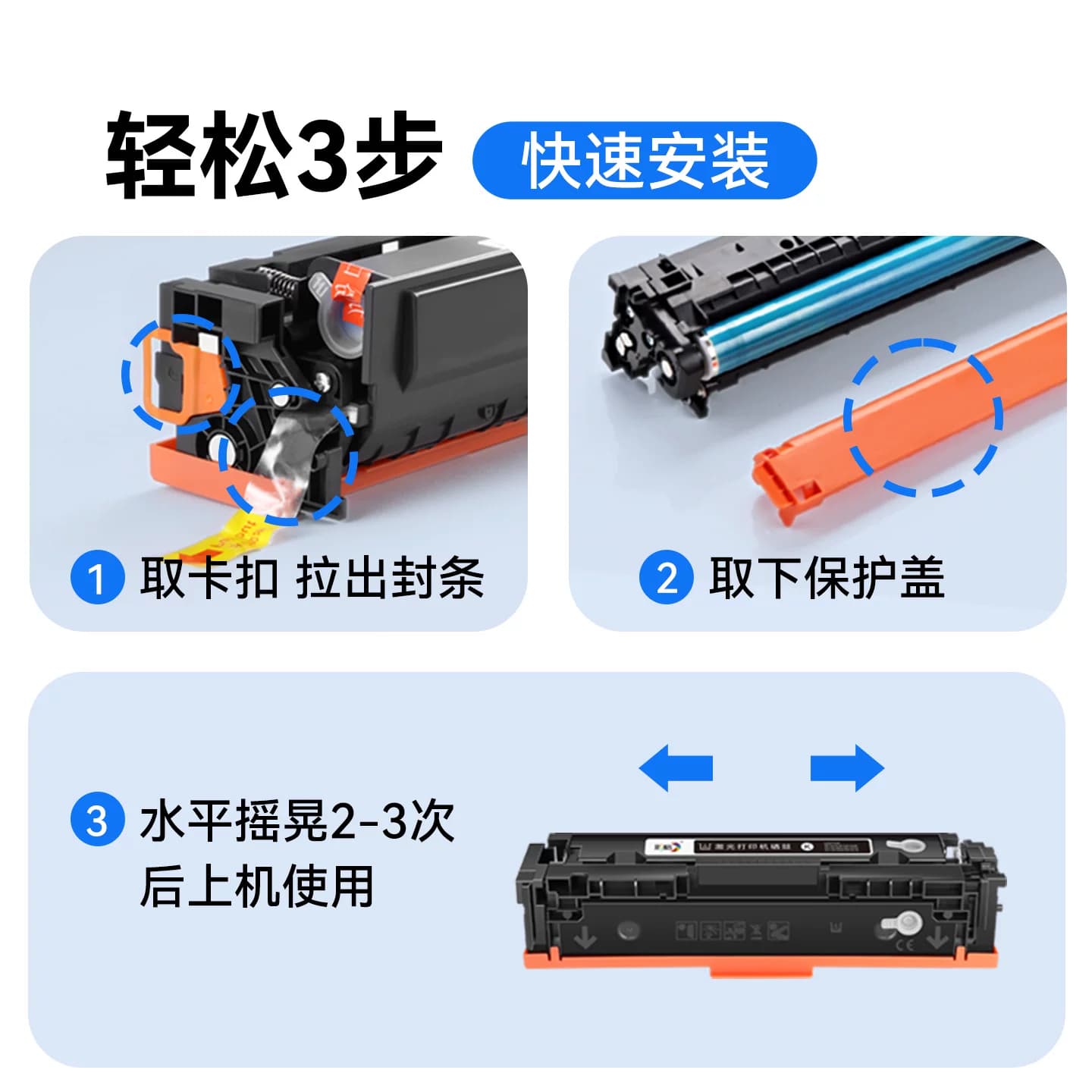 彩格适用惠普M479fdw硒鼓M479dw M479fnw粉盒M454dw M454dn/nw M455dn彩色MFP M480f打印机HP416A墨盒W2040A,详情图 4