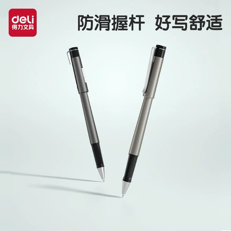 得力S107签字中性笔商务办公高档拔帽高端简约风笔0.7mm黑色碳素笔水性黑笔办公文具0.5mm用品日常练字1.0mm