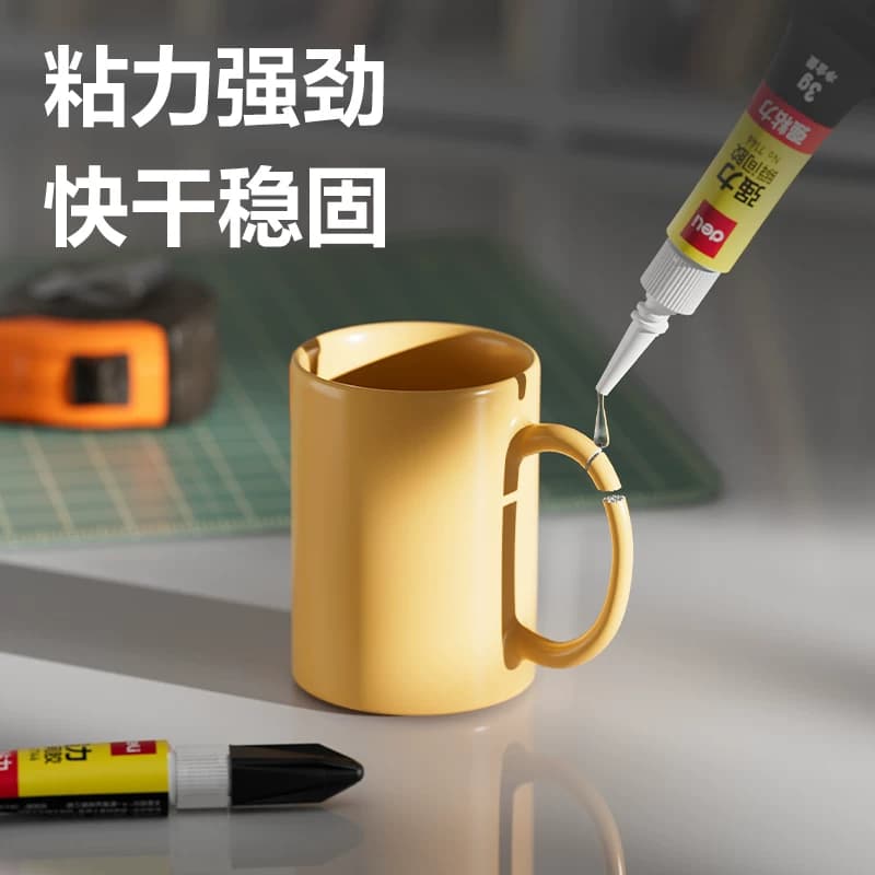 得力502强力胶水万能胶多功能修补胶防水快干金属塑料玻璃铁木头亚克力陶瓷手工高粘度520速干透明正品胶粘,详情图 4