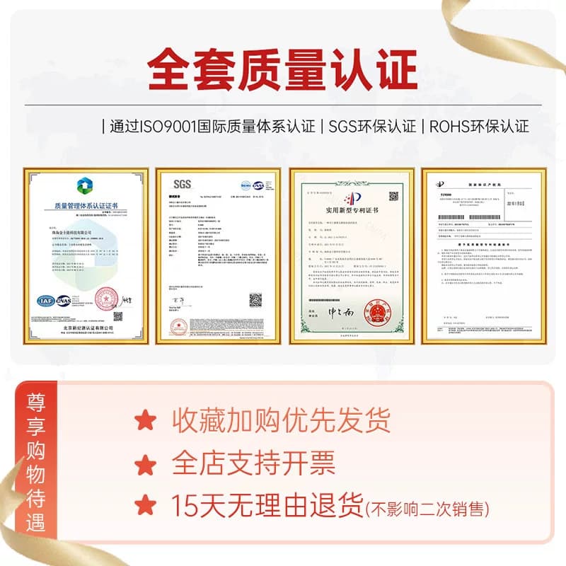 金士达K-6061 6082 6088 6516 6089 6090光学胶1.699高折射率UV胶光学镜片镜头光纤固化胶水K-6516/6090,详情图 5