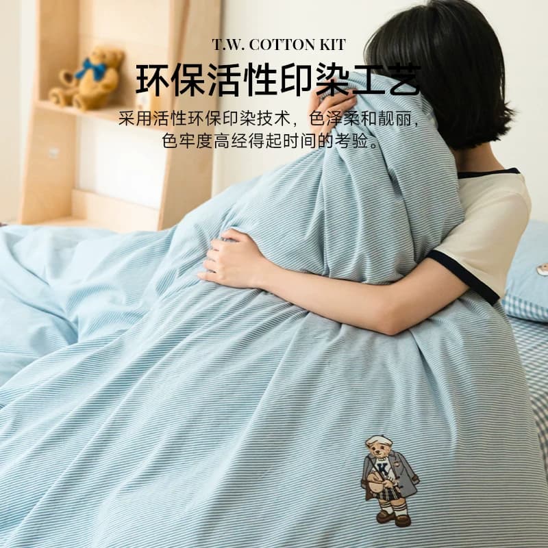 TeenieWeenie小熊全棉刺绣四件套纯棉床单被套条纹学生床上三件套,详情图 4