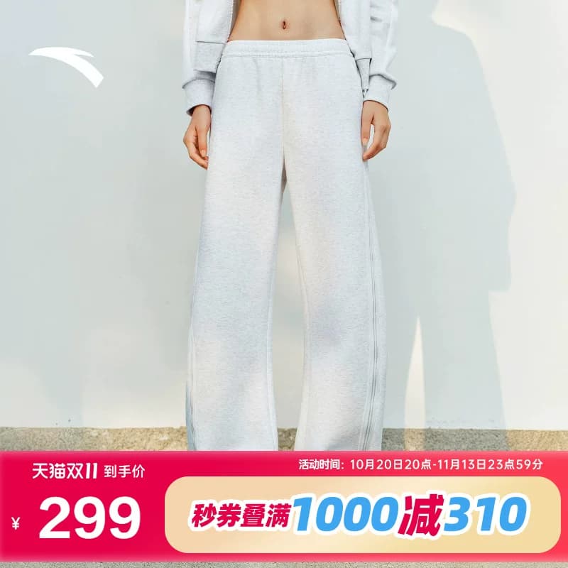 安踏轻氧丨针织长裤女子2026秋季新款运动复古休闲裤162638309