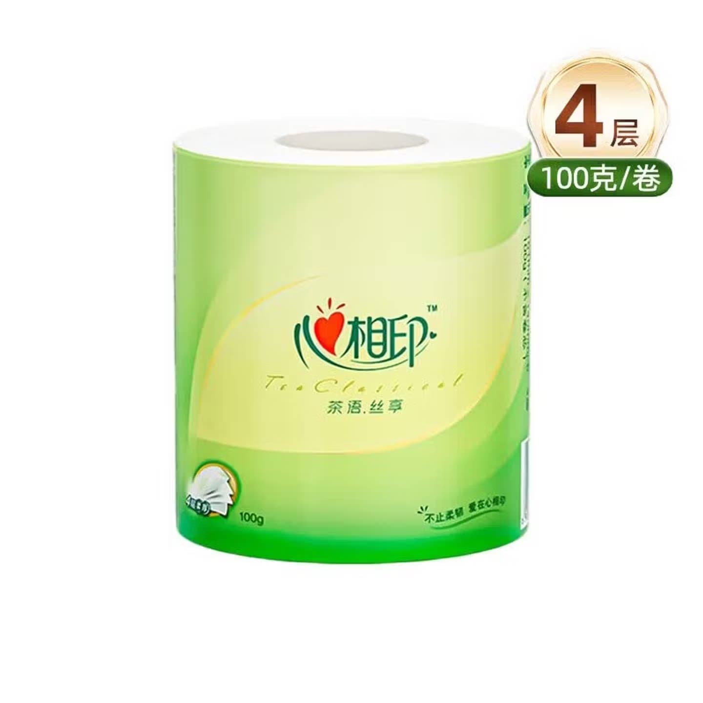 心相印茶语丝享有芯卷纸4层100g5卷原生木浆家用基础包装BT3220
