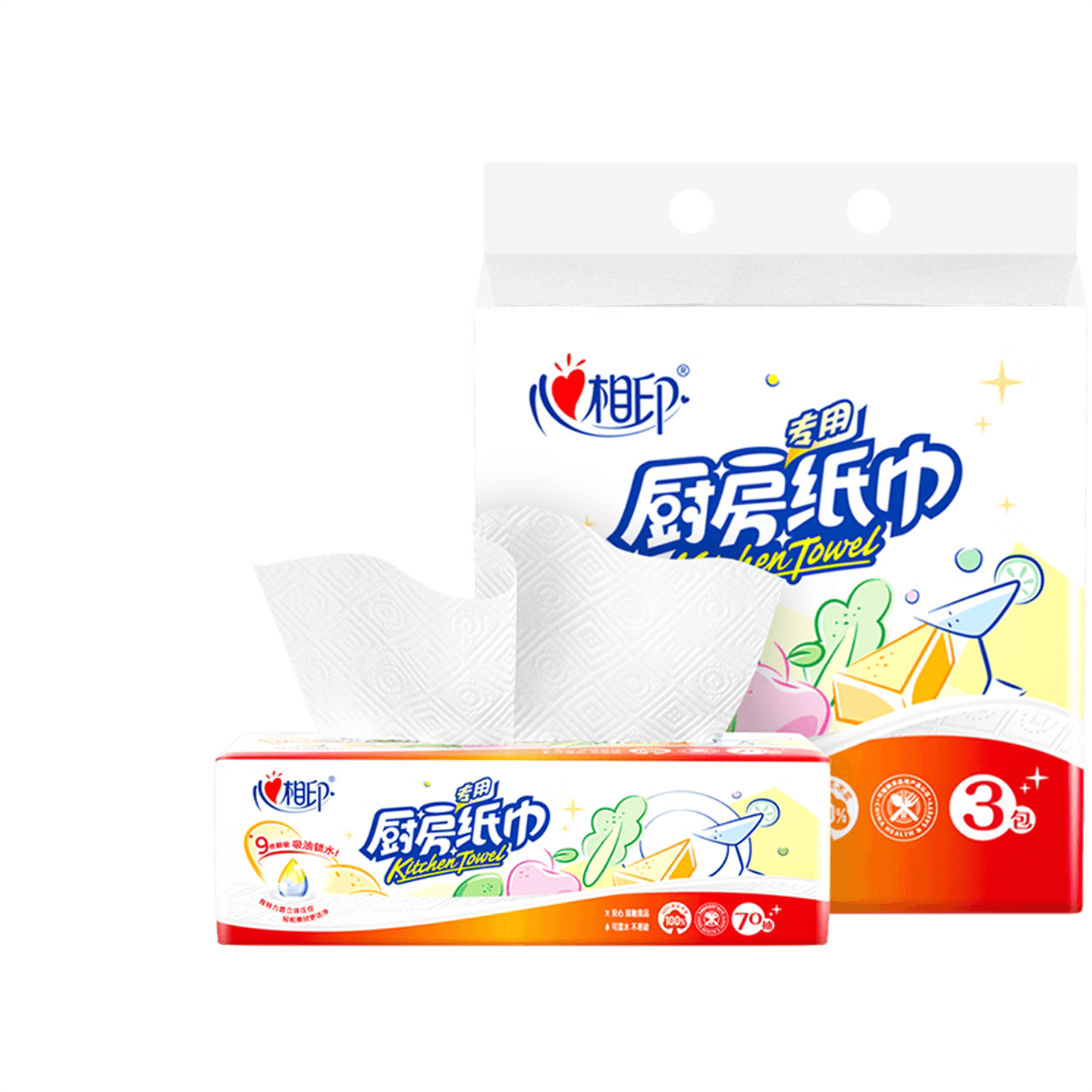 心相印厨房纸巾3包装2提70抽2层悬挂式吸油吸水干湿两用KTD170