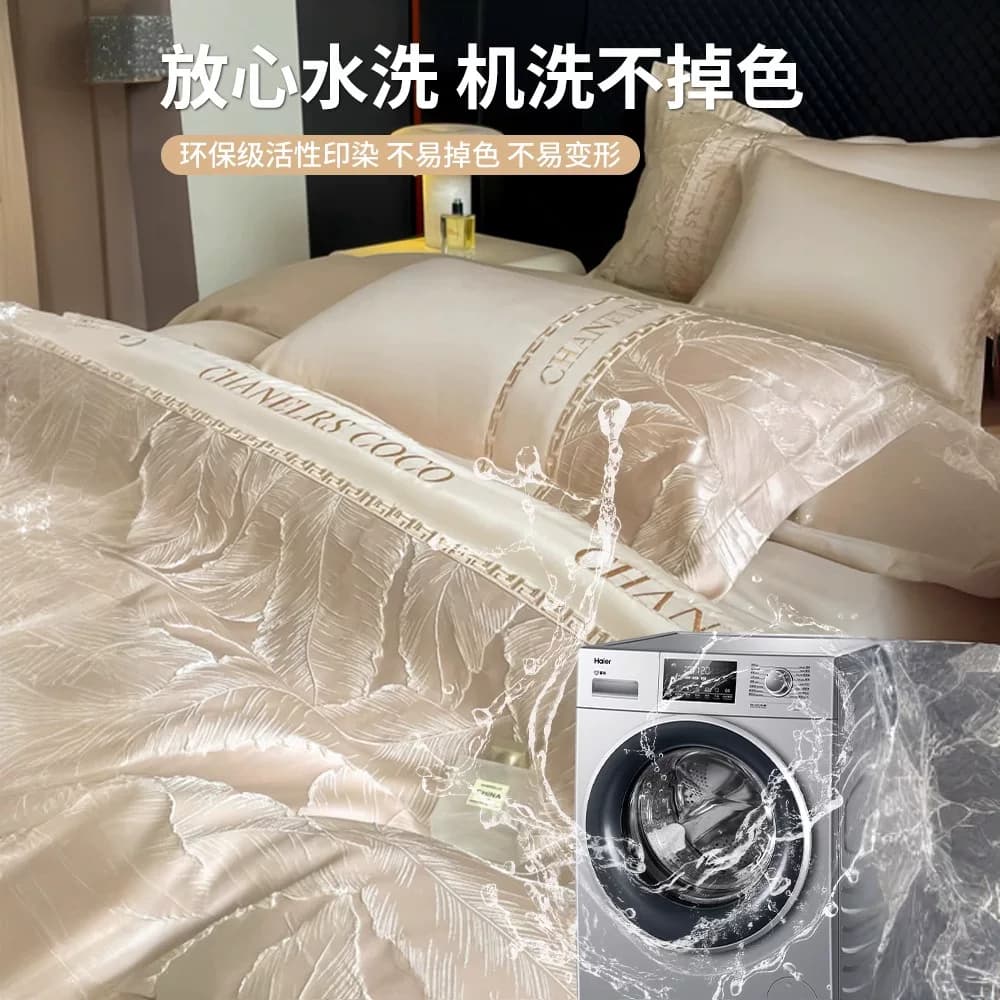 冰丝床上四件套2025款夏季水洗天丝滑裸睡床单被套三件套【企采】,详情图 4