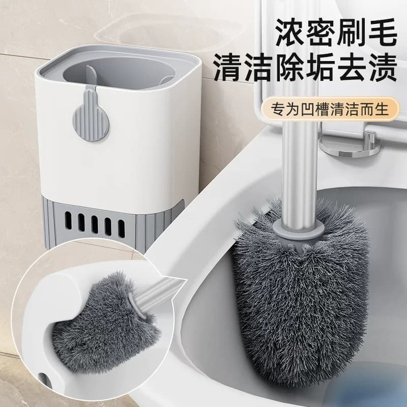 马桶刷家用无死角卫生间沥水清洁刷子壁挂式厕所洁厕神器【企采】,详情图 3