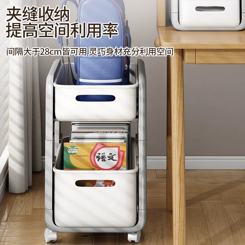 书包置物架可移动小推车家用收纳架放书包神器桌下滑轮柜【企采】,详情图 4