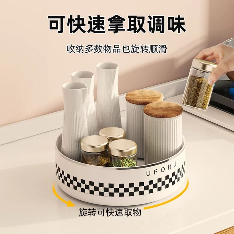 旋转调料置物架厨房多功能油盐酱醋调味料收纳盒托盘【企采】,详情图 2