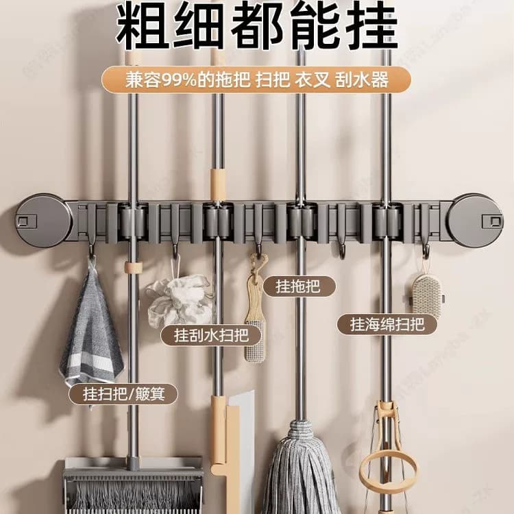吸盘拖把壁挂夹免打孔挂钩浴室卫生间拖把扫把固定挂架【企采】,详情图 3