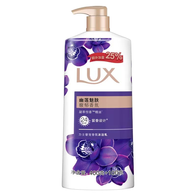 沐浴乳400+100g奢宠香氛芍药香闪亮冰爽幽莲魅肤恒久嫩肤【企采】,详情图 2