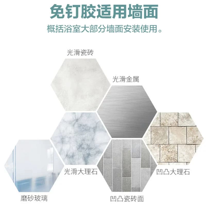 茶花挂钩粘钩强力粘胶贴墙壁壁挂承重吸盘厨房挂勾无痕【企采】,详情图 5