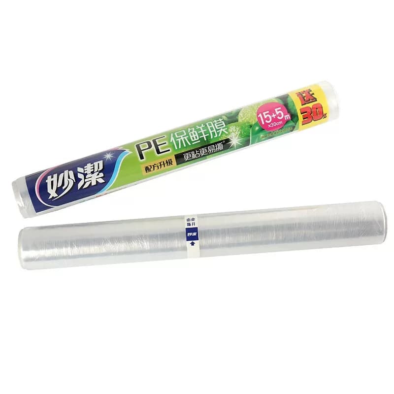 妙洁保鲜膜  30米  经济装