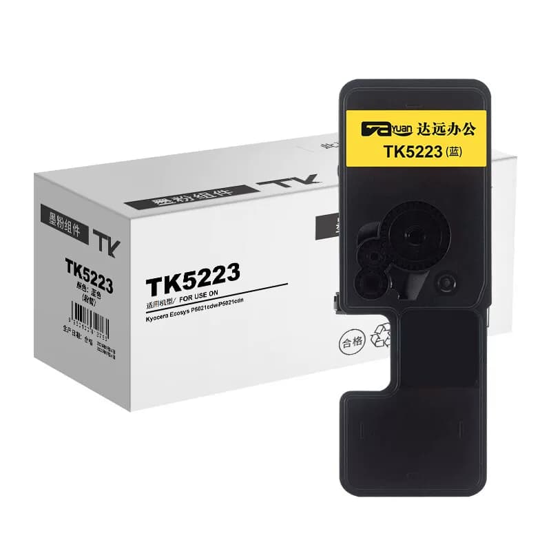 科思特 K TK5223 打印量1200页 适用京瓷墨粉盒 1 只/支 蓝色