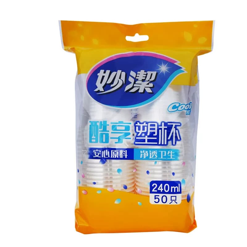 妙洁COOL酷杯240ml 50只装