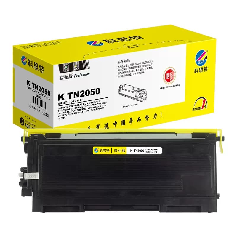 科思特 K TN2050 专业版适用Brother 打印页数：2500页 粉盒 黑色