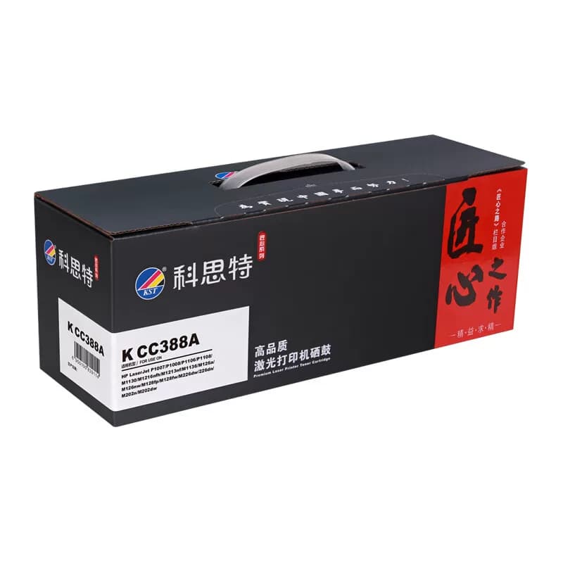 科思特（KST） CC388A 1500页  硒鼓 黑色 单位：个