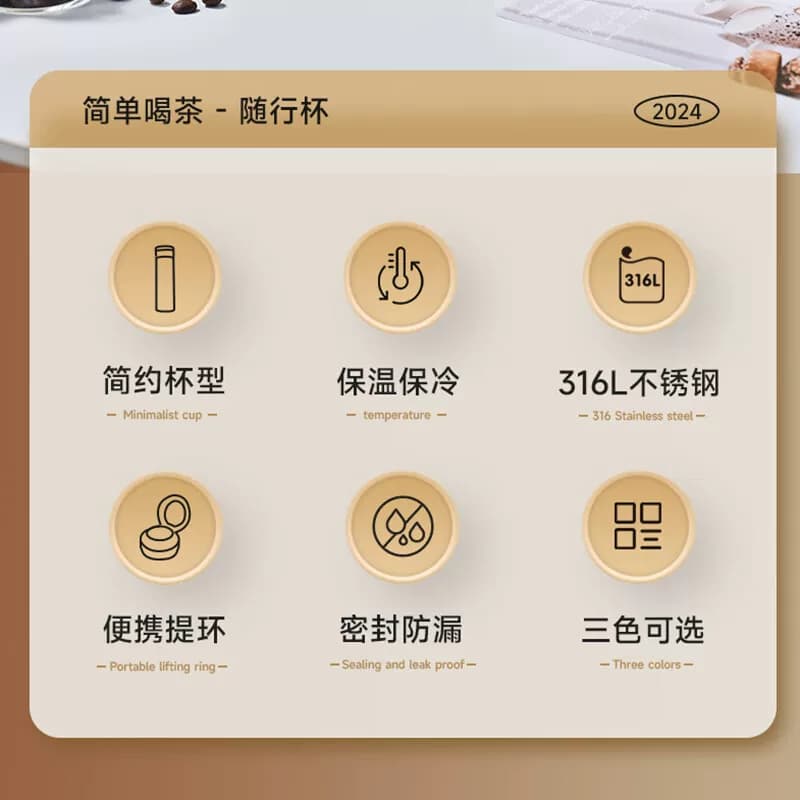苏泊尔(SUPOR)保温杯优系列316L不锈钢 珍珠白/KCV45BC10 450ml