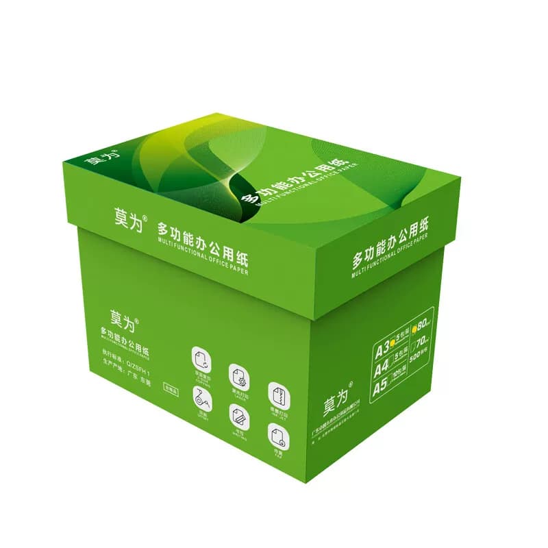 莫为  多功能办公用纸 80克A4 500张/包 5包/箱