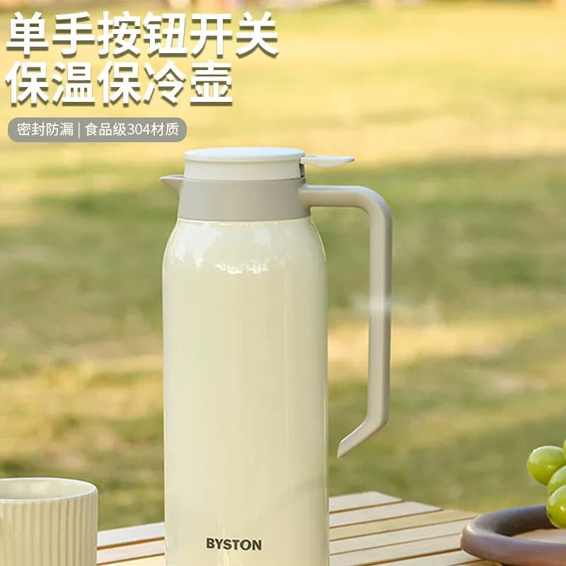 栢士德（BYSTON） BST-112 1500ml 保温壶 （计价单位：个）