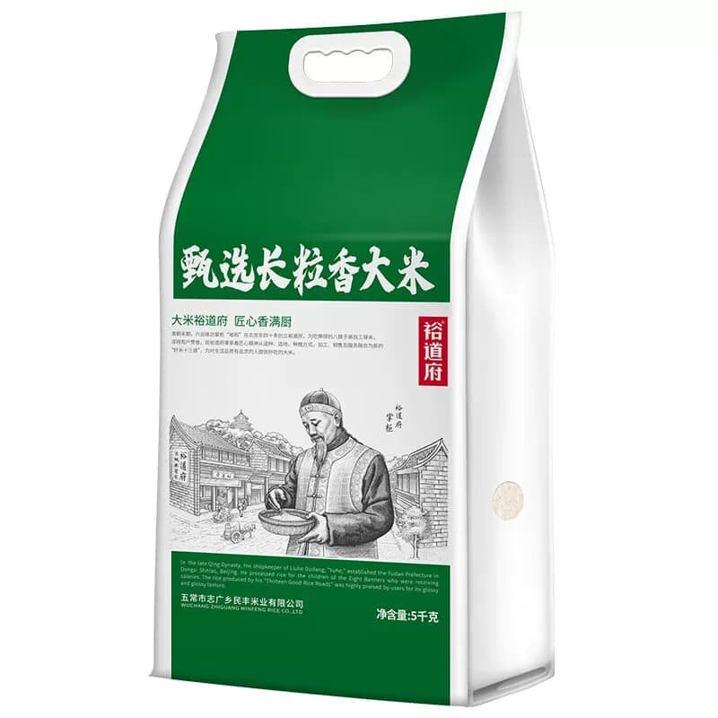 裕道府 5kg 匠心系列五常长粒香大米 （计价单位：袋）