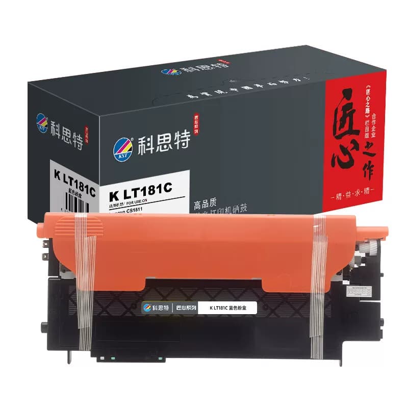 科思特 K LT181C 打印量1000页 适用联想墨粉盒 1 只/支 蓝色