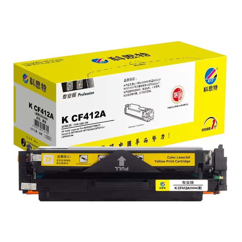 科思特 K CF412A 专业版 打印量约2300页硒鼓 1 只/只黄色