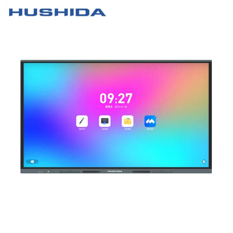 互视达（HUSHIDA）55英寸会议平板一体机 安卓+Win i7 CW-ZZGW-55