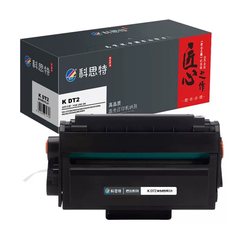 科思特 K DT2 匠心版 硒鼓 1 只/支(计价单位：支) 黑色